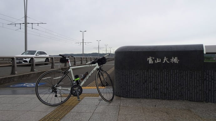 やっと終わった、橋（伊勢湾～富山湾）。