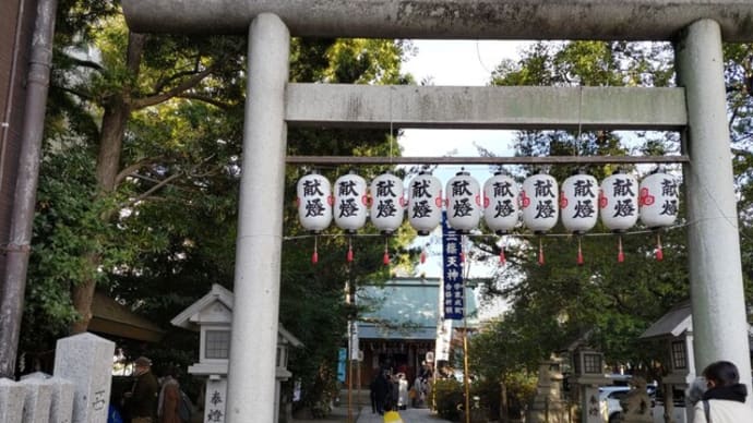 神社参拝にリベンジ