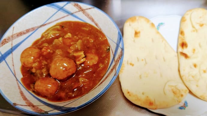 お気楽料理日記 初めてナンでカレーを食べてみました♪♪