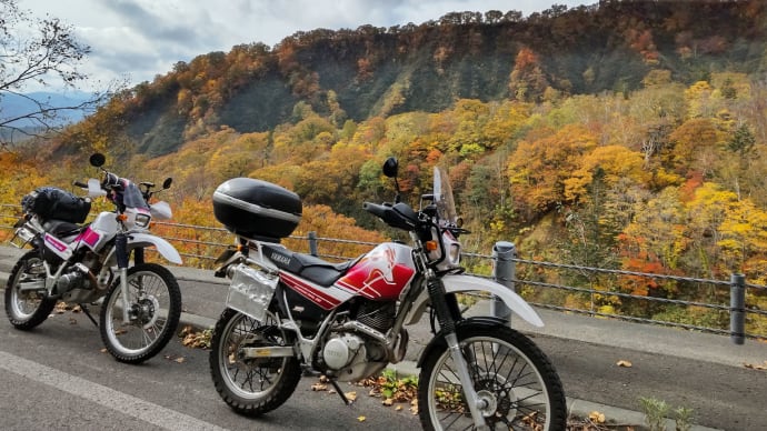 セロー225でニセコ