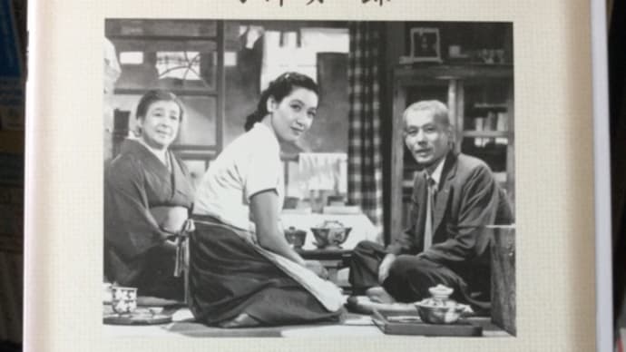 【閑古堂の映画千本ノック】16本目『東京物語』 「いやなことばっかり」な世の中で生きることの意味を問いかける、小津安二郎監督の代表作