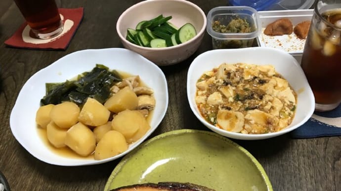 リハビリの先生、ありがたや!