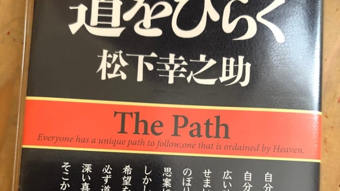 本と紅茶、ときどき家事
