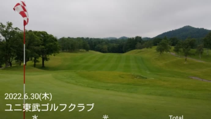 蝦夷梅雨の合間にゴルフ行って来た