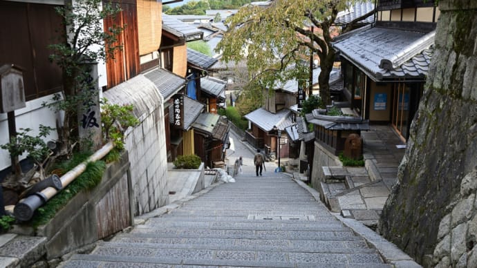 八坂の塔~八坂神社