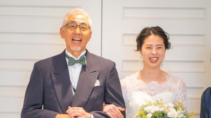 結婚式のお写真