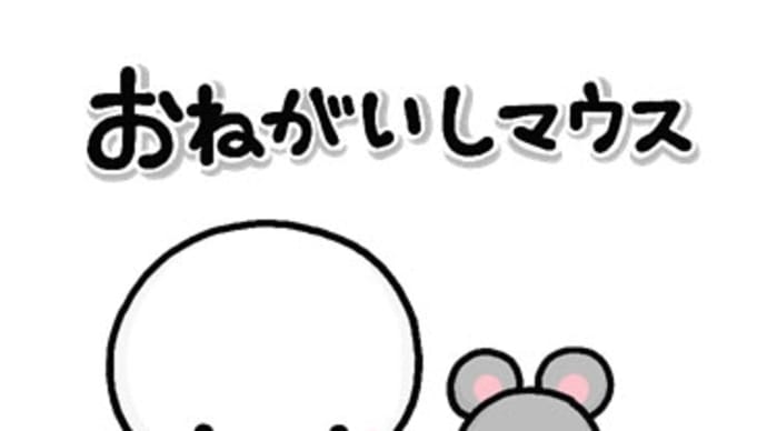 ワールドカップサッカー