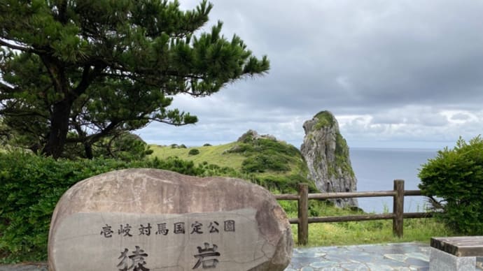 壱岐旅 11