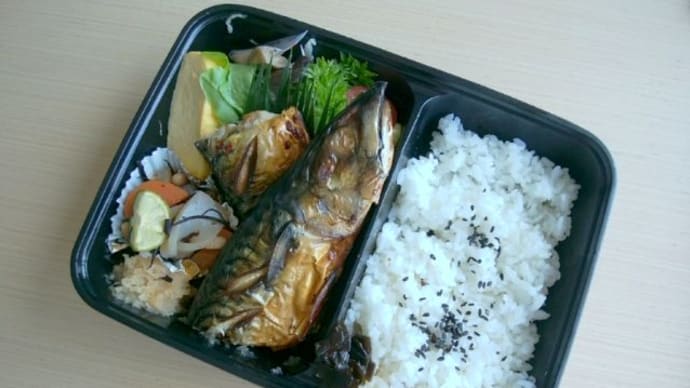MIU(美卯)のお弁当