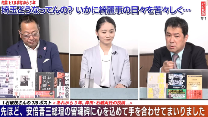 警察は自分から動けない