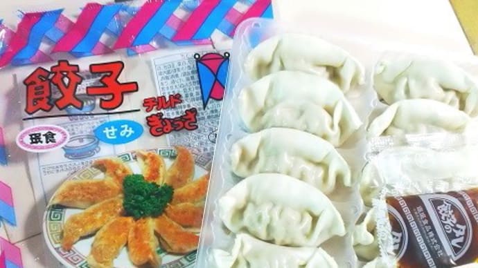 珉珉食品せみ餃子のせ大黒食品のインスタント醤油ラーメン