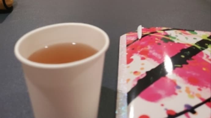月イチの研修会