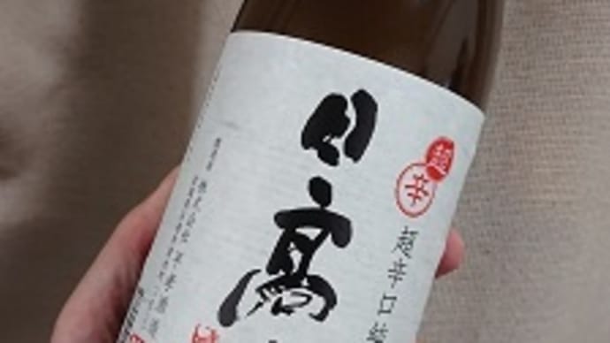 桃の節句はやっぱり日本酒