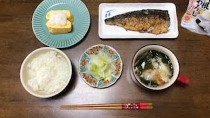 すっかり朝型人間(笑)