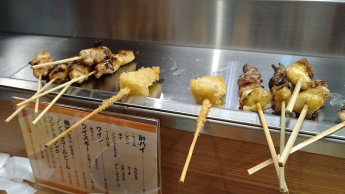 秋吉 京橋店