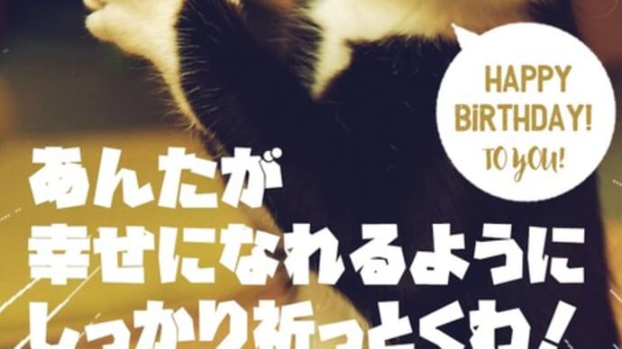 25/03/12のダイアリー #孤独のグルメ