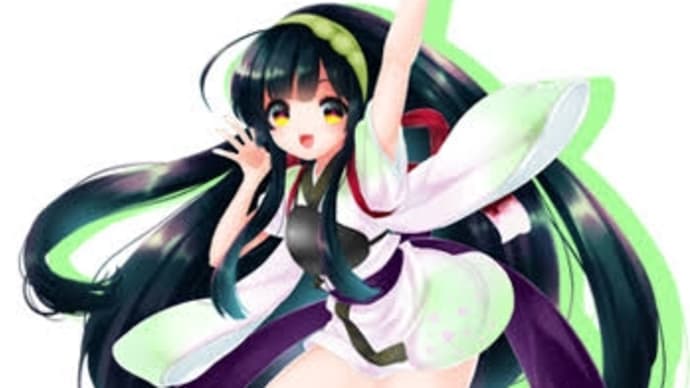奇しくもしかし必然に