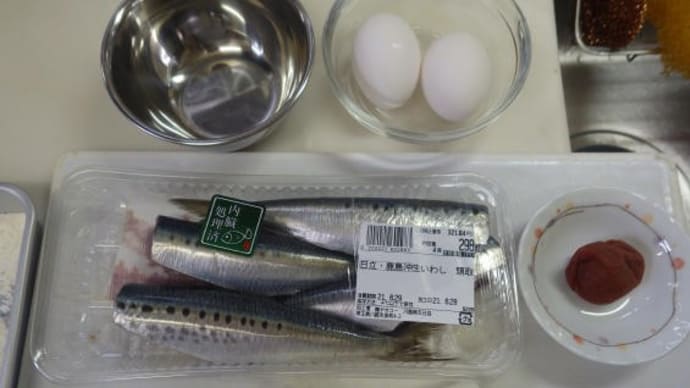 ウナギだけじゃ無い