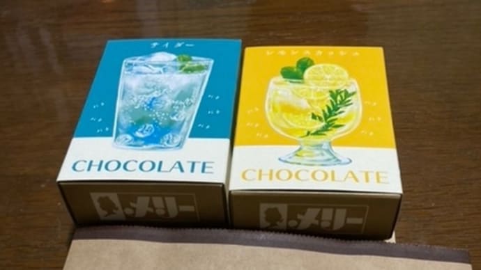 メリーチョコ はじけるキャンディチョコレートのなかみ