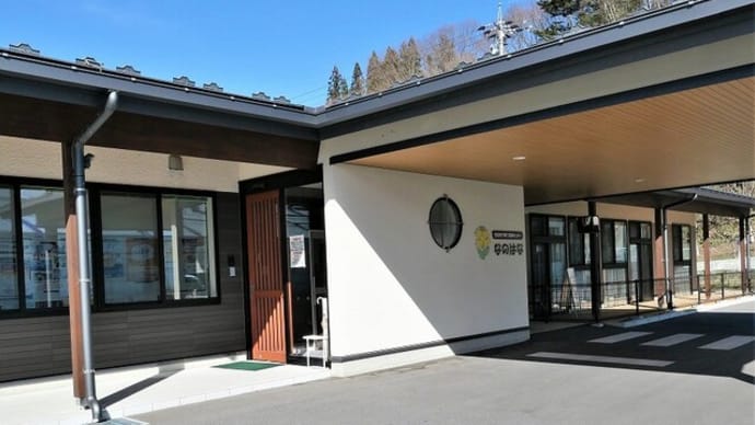 加藤正治先生を題材としたマンガ&新型コロナウイルス感染症対策本部会議&万平集落上空からの風景