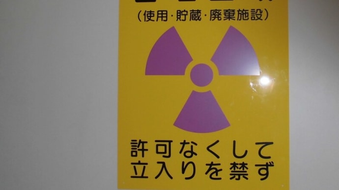 治療には必要、と言われるけれど
