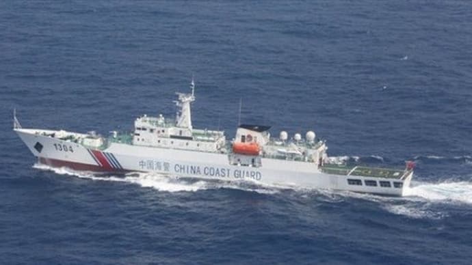 今回の「海警」による日本漁船追尾は、中国の領有権主張の一段ステップアップ行為