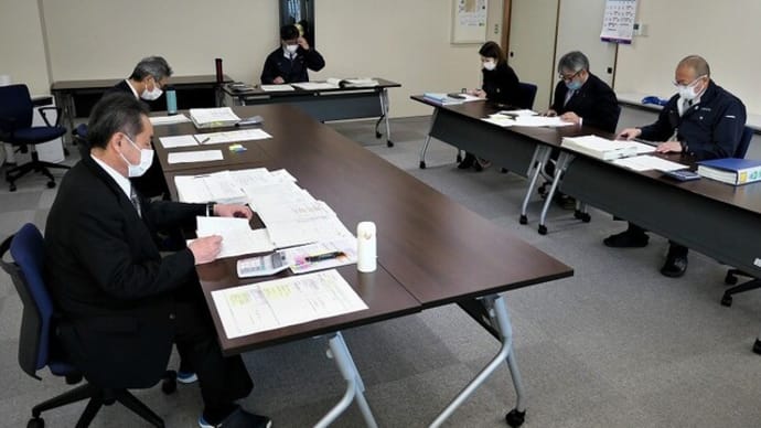 令和5年度当初予算査定&議会運営委員会&日岐・小舟上空からの風景