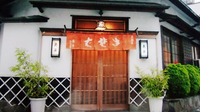 今日は会社休みます、、、どすこーい!!