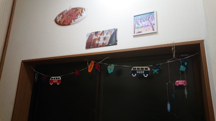旦那さんの本音って、こんな可愛いこと(*≧з≦)♥️【夫婦円満の秘訣】