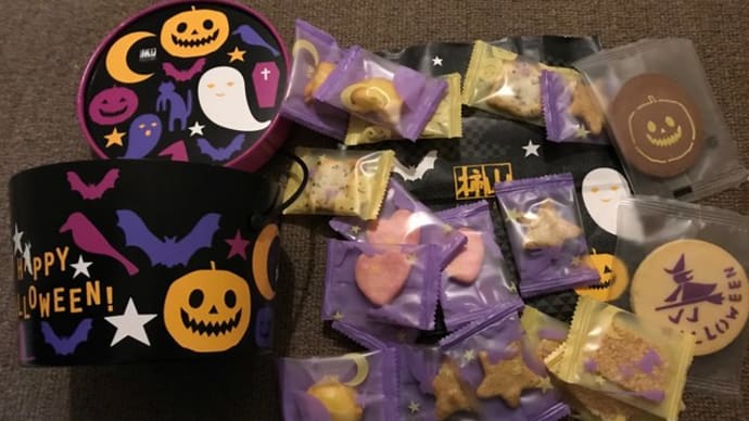 181018 ハロウィーンのお菓子をいただきました