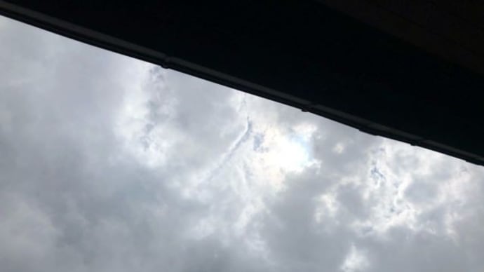 冷たい自分。