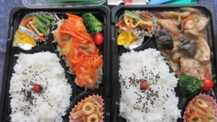 「レインボー多賀城(つつみ屋レインボー)」、鯖の甘酢あんかけ弁当、鶏肉と茄子味噌炒め弁当、つつみ屋の和菓子