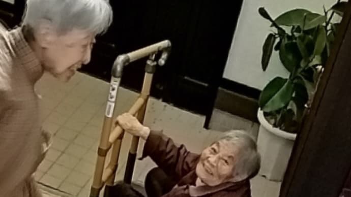 トンチンカンな会話