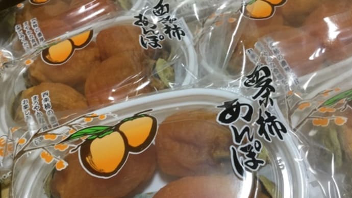 【高松三越】迄行けず‼️コロナ感染者数過去最高の中、幹線道路渋滞!(◎_◎;)