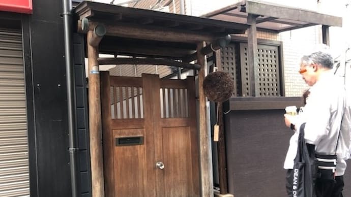 おさけとこるり = 日本酒と南インドカリー @ 日本酒 せと果(神戸 元町 西元町)