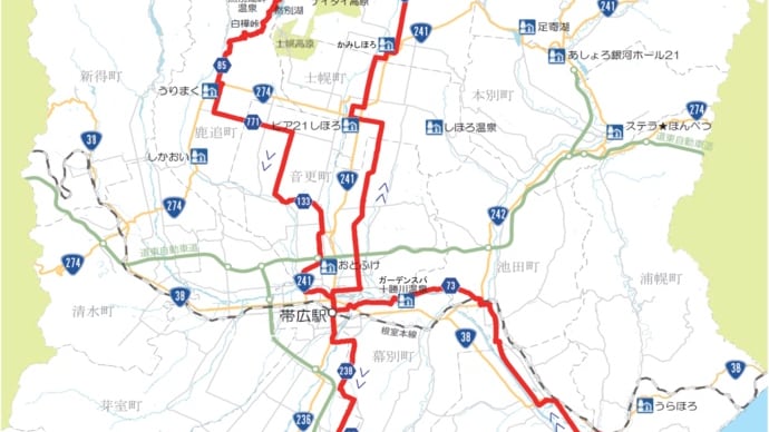 広域基幹サイクリングルート『トカプチ400』