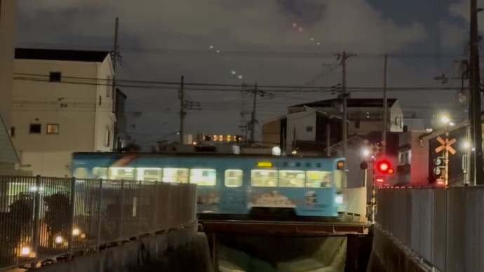 路面電車 1月29日♪
