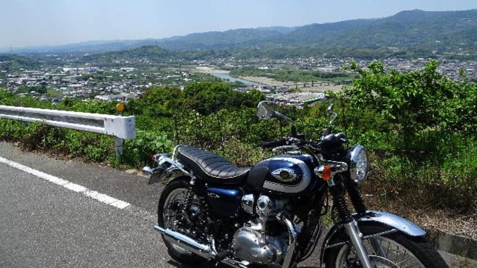 紀の川フルーツライン