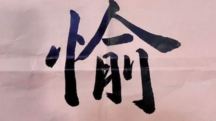 宮水学園 学園祭