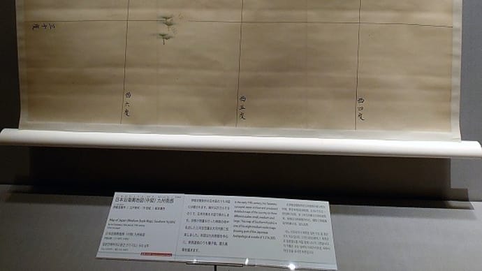 東京国立博物館2022年春の庭園(4)