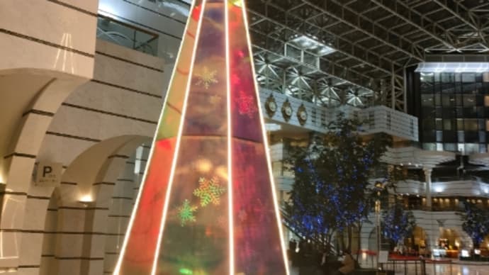 2023.12.6 大森ベルポート