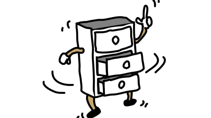 学びは期待しないように