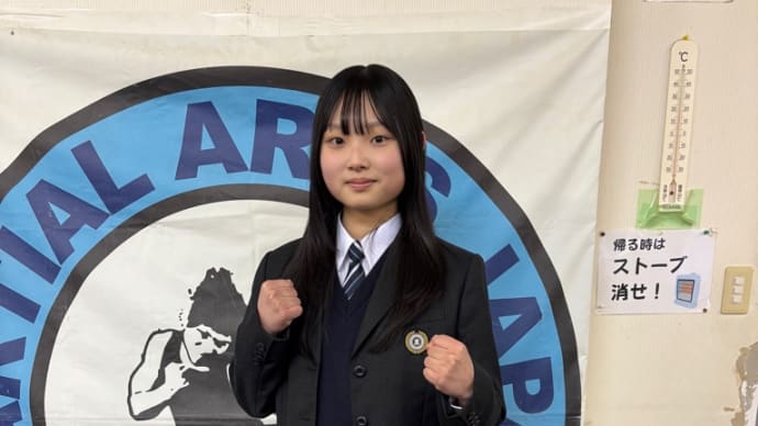 新学期