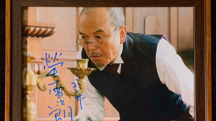 祝・鱗2,000枚目☆
