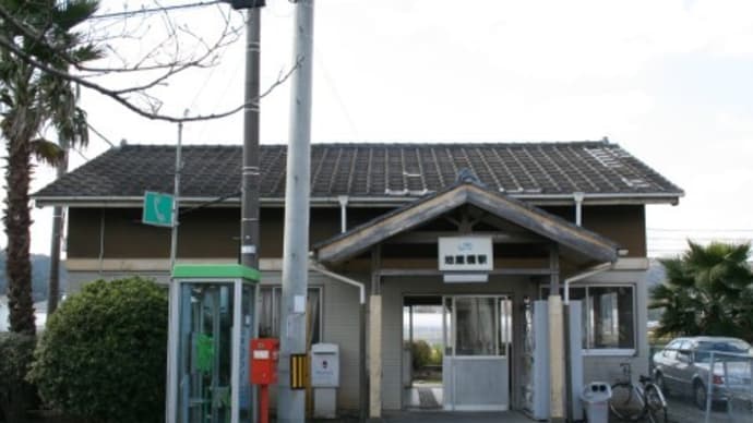 JR四国 地蔵橋駅