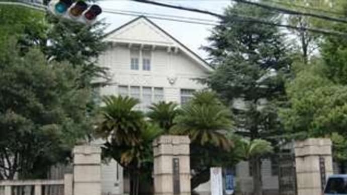 旧制姫路高等学校 in 兵庫県姫路市