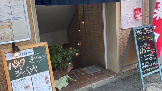 プチバトー〜人形町ランチグルメ