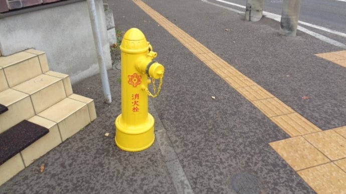消火栓の不思議