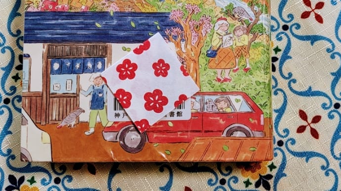 「水車小屋のネネ」津村記久子 2025-5