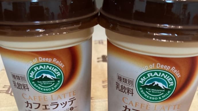 マウントレーニア その2